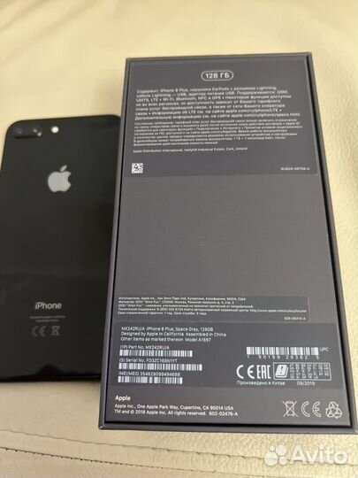 iPhone 8 Plus, 128 ГБ