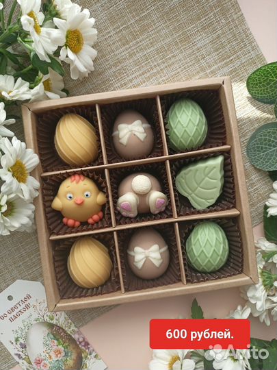 Пасхальные наборы из шоколада