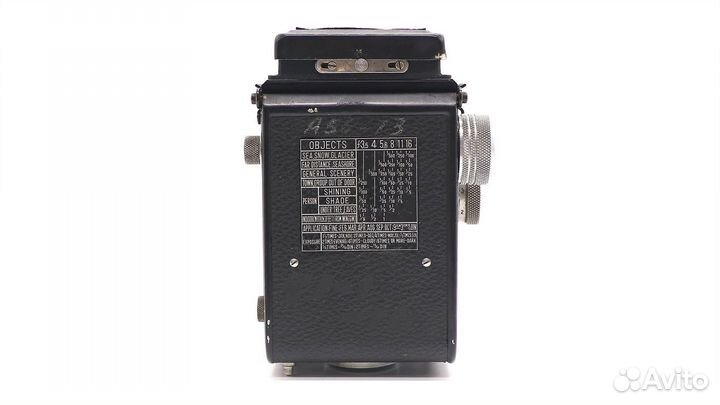 Elmoflex (Japan, 1949)