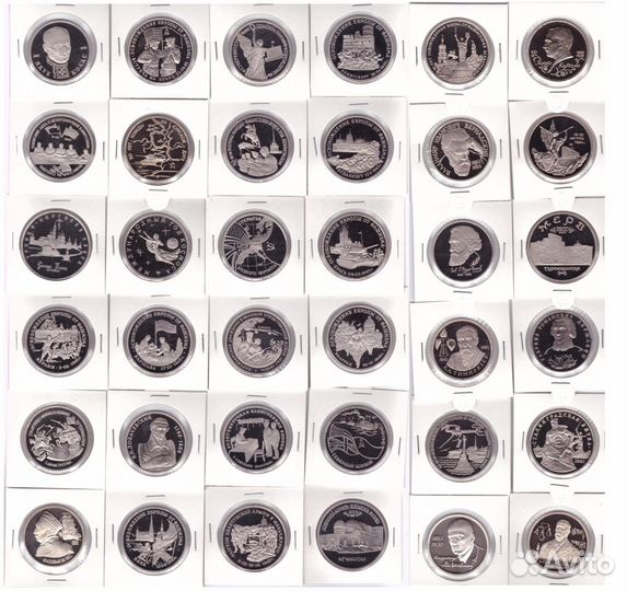 Юбилейные монеты молодой России