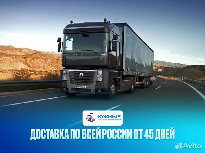 Штанга келли