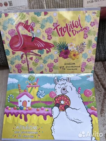 Набор для творчества (альбом, картон, цв. бумага)