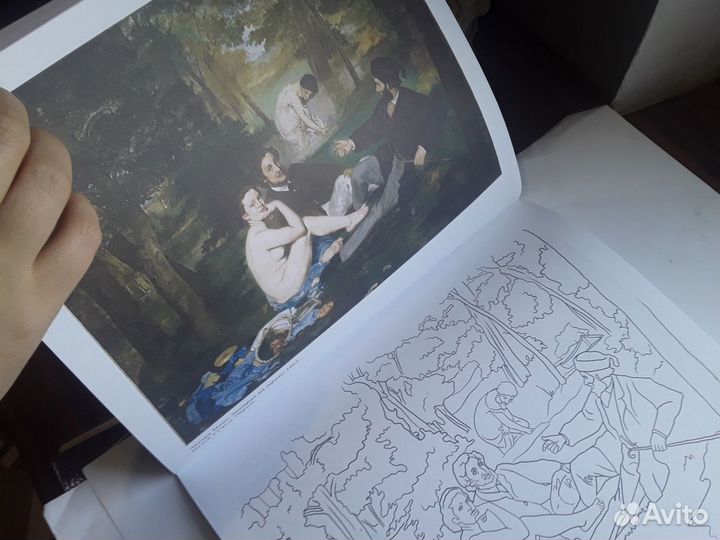 Новая книга раскраска импрессионисты шедевры живоп