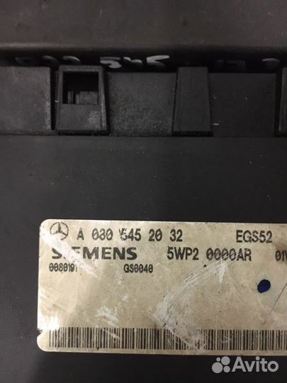 Блок управления АКПП Mercedes w220