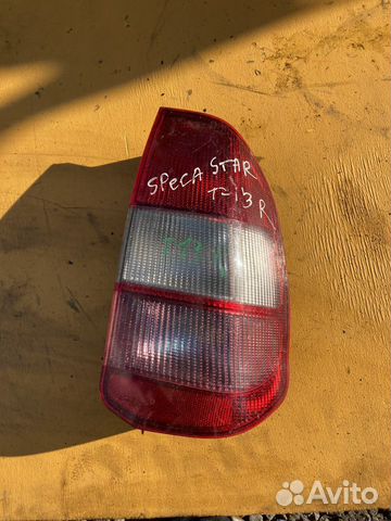 Фонарь правый для Mitsubishi Space Star