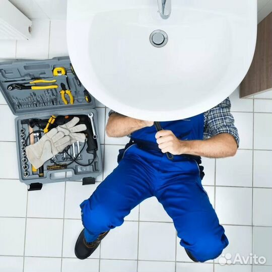 Сантехник.Дзержинский район