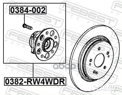 Ступица зад прав лев Febest 958 0382-RW4WDR Febest