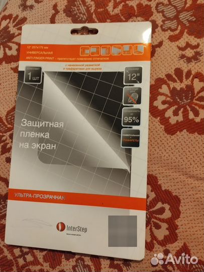 Защитная плëнка на экран