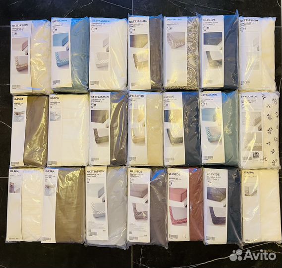 Простынь IKEA Nattjasmin, Gaspa, Ullvide