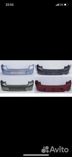 Бампера Гранта Задние Крашенные —Новые