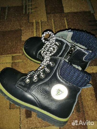 Ботинки демисезонные