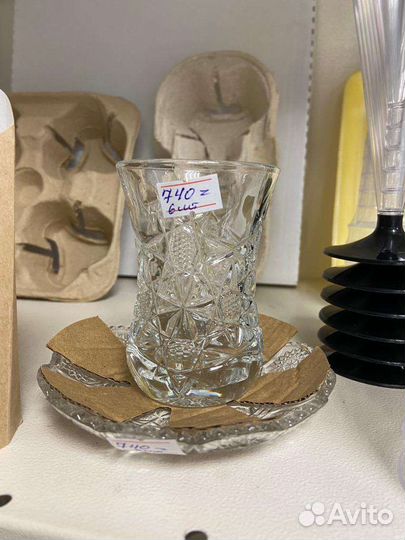 Стаканы армуду