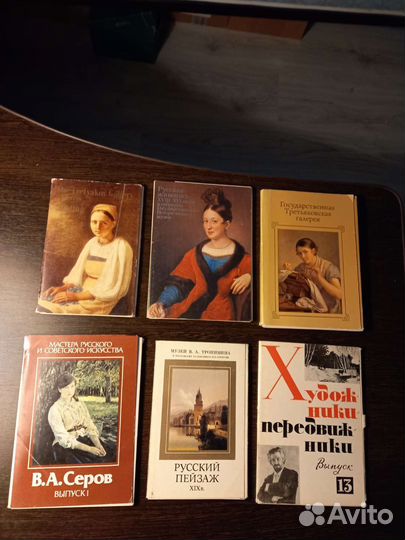 Наборы открыток СССР