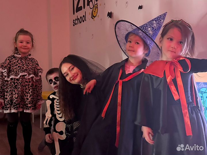 Репетитор по английскому языку