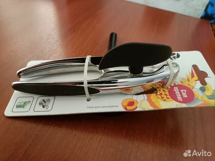 Нож для консервов