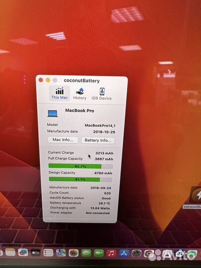 MacBook Pro 13 2017 8/256gb