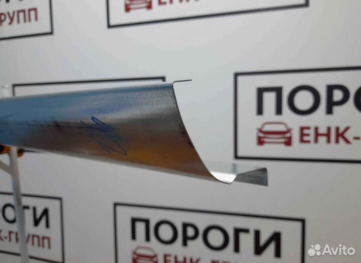 Пороги на все марки авто