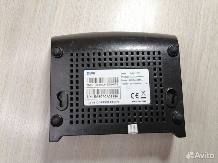 Wifi роутер модем ZTE
