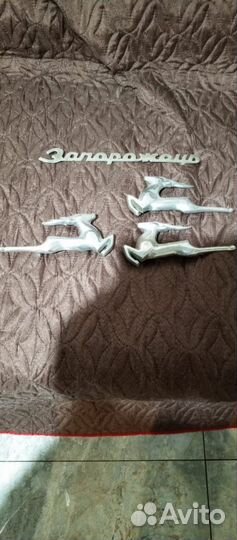 Автомобильные эмблемы