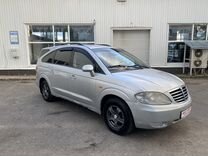 SsangYong Rodius 2.7 AT, 2008, 280 000 км, с пробегом, цена 670 000 руб.