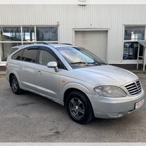 SsangYong Rodius 2.7 AT, 2008, 280 000 км, с пробегом, цена 670 000 руб.