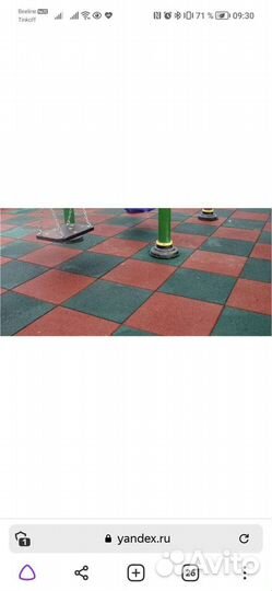 Плитка резиновая, спортивное покрытие