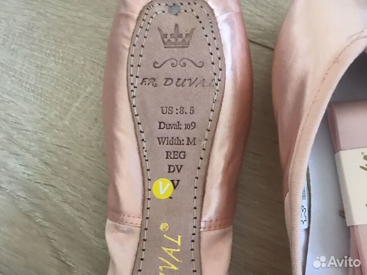 Пуанты Санша Дюваль 9М