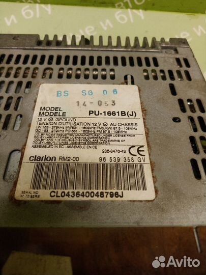 Магнитола Peugeot 607 ES9J4S 3.0I V6 210Л.С