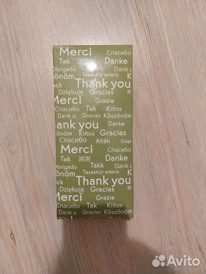 Роликовая пилка для педикюра Yves Rocher