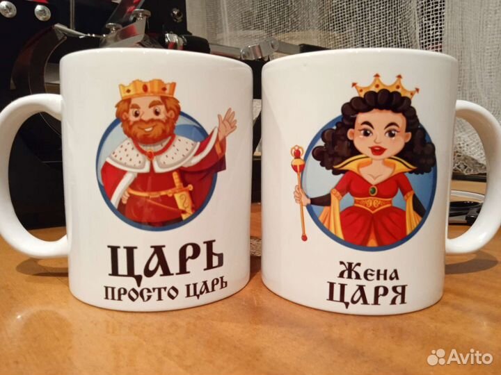 Парные кружки