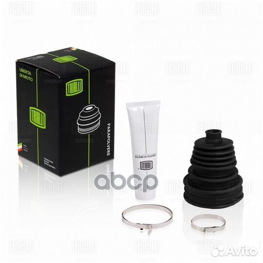 Пыльник шруса универс. наруж. FG 6516 Trialli