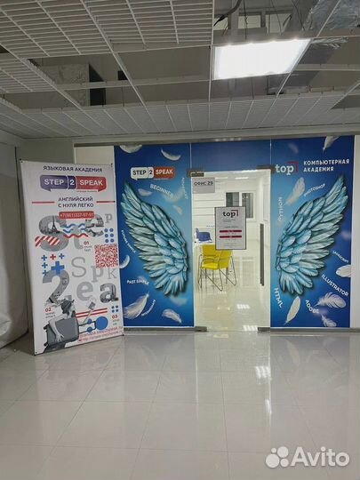 Печать баннеров, самоклеящейся пленки