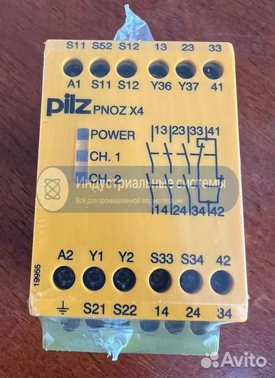 Реле безопасности Pilz pnoz X4 774738 230VAC