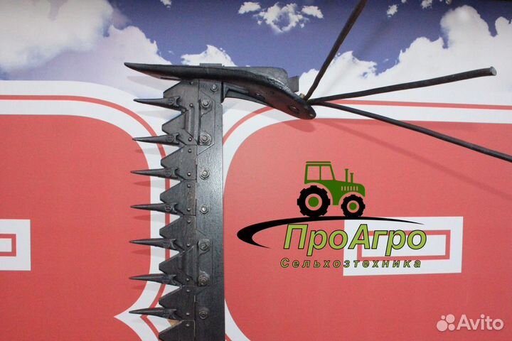 Косилка УРАЛЕЦ 9G 1,8м, 2024