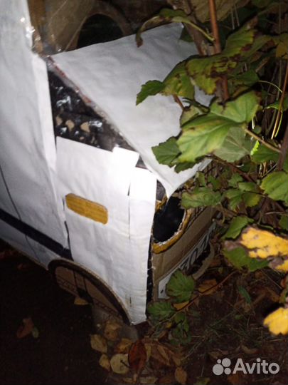 Картона мобил ziperi