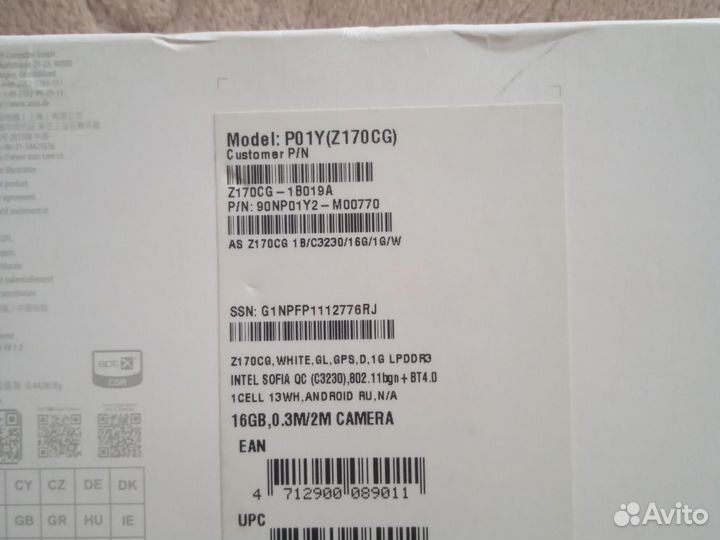 Asus ZenPad C7.0