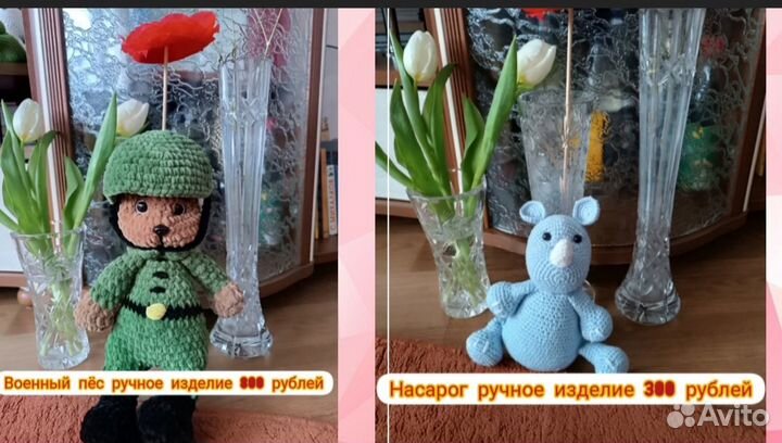 Игрушки вязанные ручная работа