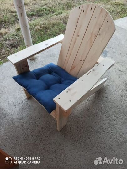 Садовое кресло