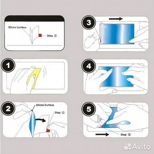 Защитная плёнка на Айфон 11