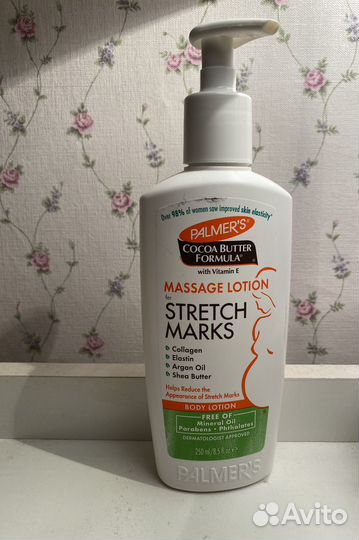 Weleda масло от растяжек Palmers лосьон