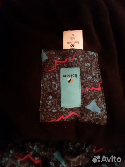 Куртка лыжная