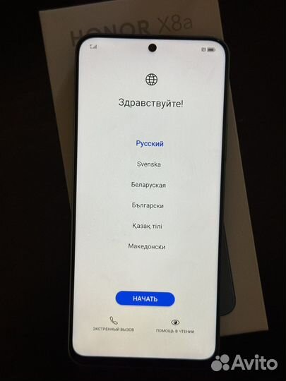 HONOR X8a, 8/128 ГБ