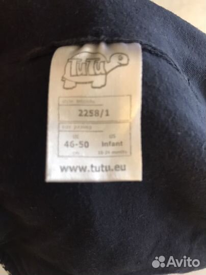 Шапка для мальчика 46-50