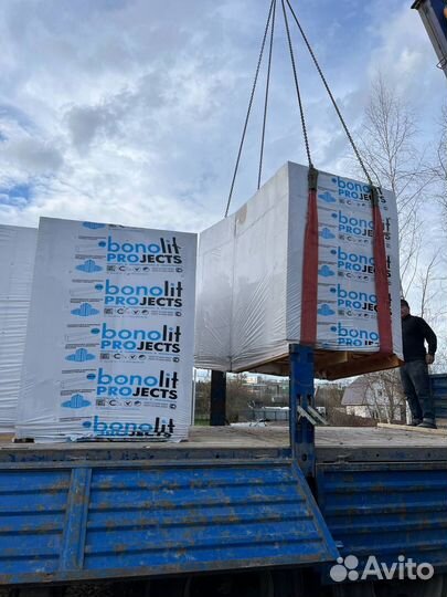 Газосиликатные Блоки D600