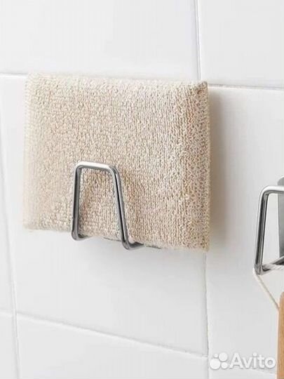 Держатель для кухни,на раковину, в ванную комнату