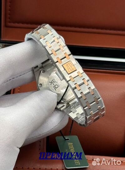 Шикарные часы женские Audemars Piguet