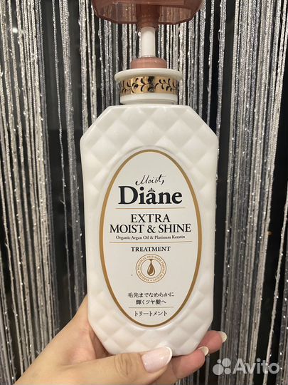 Бальзам маска кондиционер diane moist япония