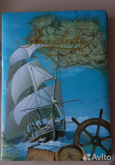 Папка выпускнику сада, школы, на фото не все