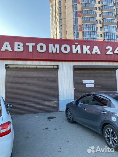 Требуются авто мойщики
