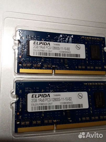 Оперативная память для MacBook Pro 2012